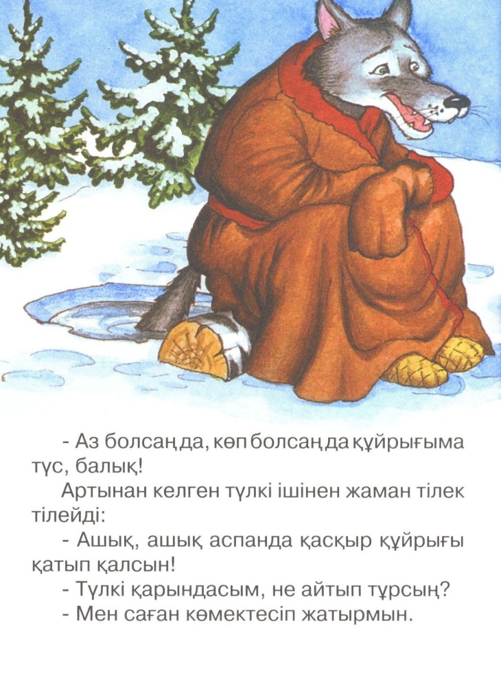 Әйелдермен және жануарлармен жыныстық қатынас Жас нудистер мен натуристер жалаңаш фотосуреттер