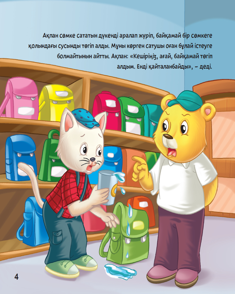 Жалаңаш киска порно Неміс порно жетілген әйелдер