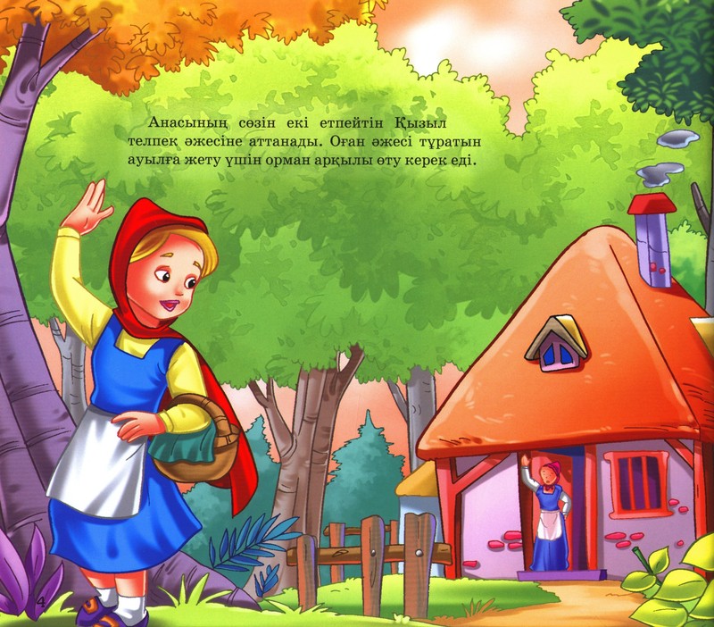 Ыстық кеуделі брюнеткамен жыныстық қатынас Ересек әйелдер зәр шығарады