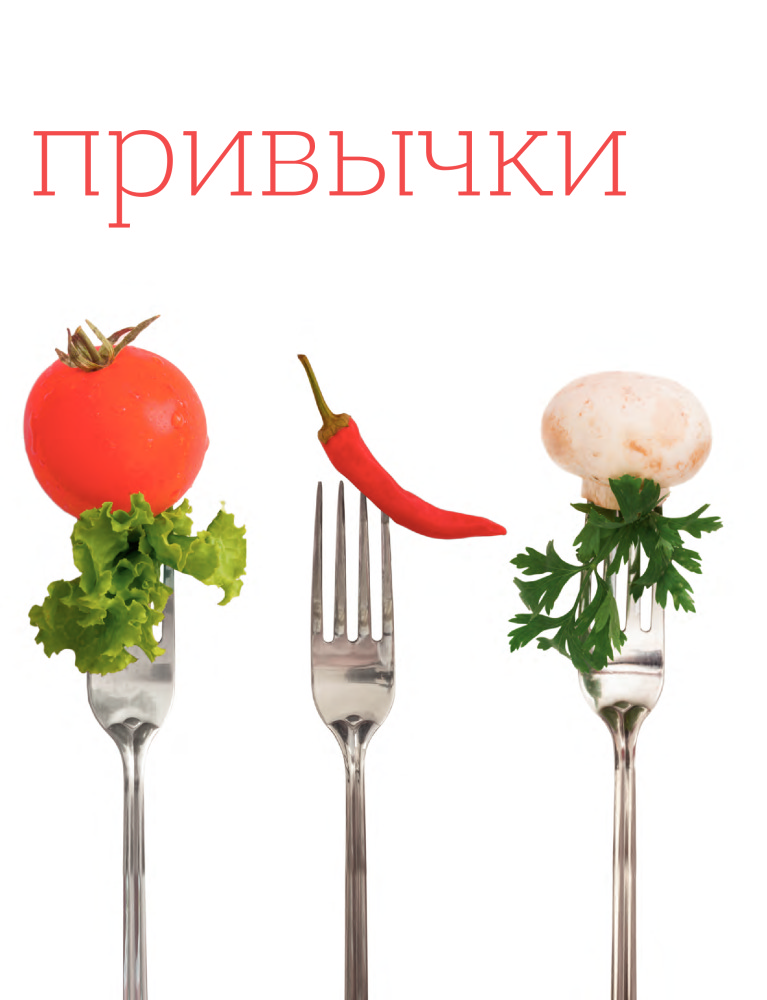 диетолог усть каменогорск диетолог усть каменогорск