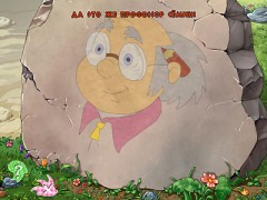 Трое из Простоквашино: Дядя Федор учится рисовать - Фото 4