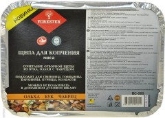 Щепа для копчения мяса (авторская смесь гриль-шефа) - Фото 1