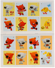 Мимимишки - Фото 4