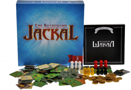 Игра настольная «Шакал»