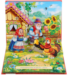 Курочка Ряба - Фото 2