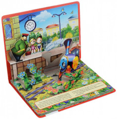 Паровозик из Ромашково - Фото 1