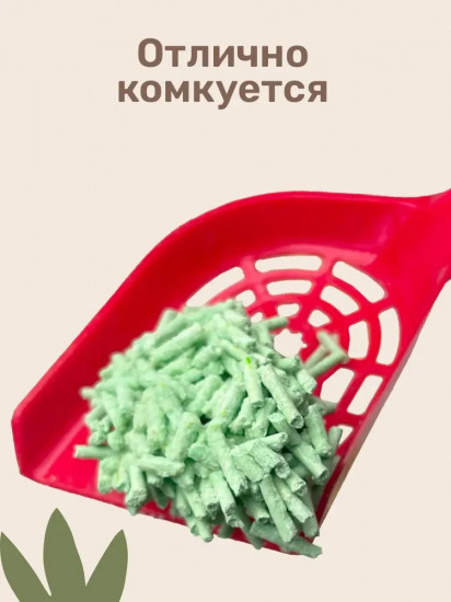 Наполнитель для кошачьего туалета «Тофу, зелёный чай»