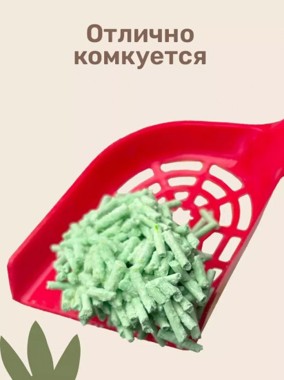 Наполнитель для кошачьего туалета «Тофу, зелёный чай»
