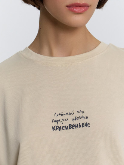 Футболка женская
