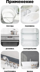 Набор губок для мытья посуды - Фото 3