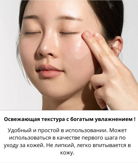 Бустер-сыворотка для лица с микроиглами «Collagen Reedle Shot 100»