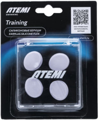 Беруши «Earplug silicon flex» - Фото 1