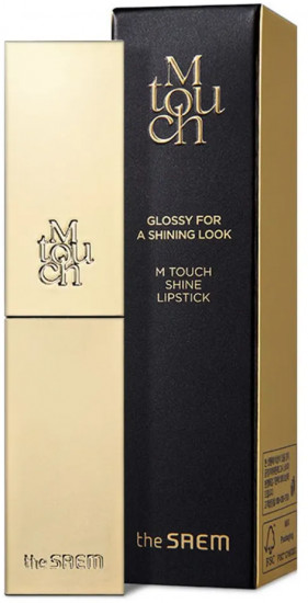 Помада для губ с шиммером «M Touch Shine Lipstick», тон CR01 Peach glace