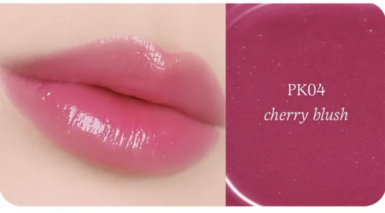 Помада для губ с шиммером «M Touch Shine Lipstick», тон PK04 Cherry blush
