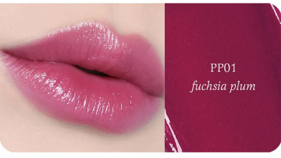 Помада для губ с шиммером «M Touch Shine Lipstick», тон PP01 Fuchsia plum