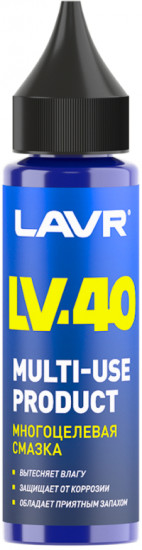 Смазка многоцелевая проникающая LV-40