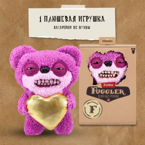 Мягкая игрушка «Мишка Ужастик. Золотоискатель»