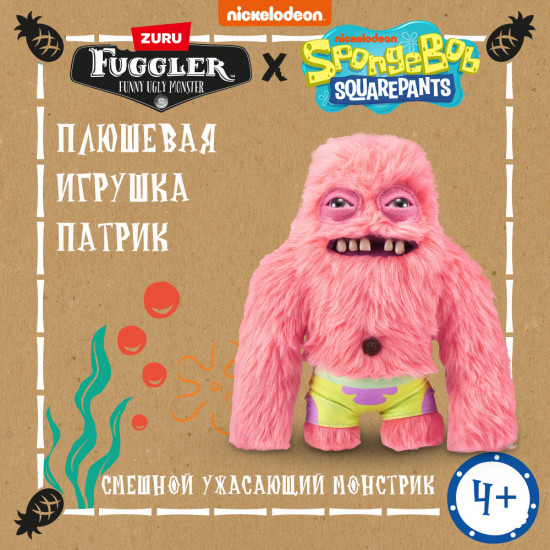 Мягкая игрушка «Патрик Стар»