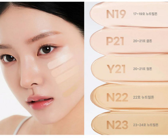 Кушон для лица тональный «Sleek Matt Cushion», оттенок 23