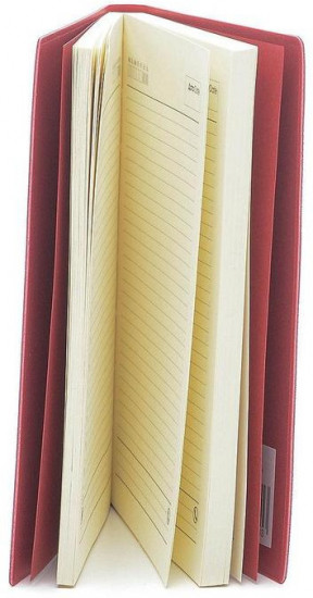 Ежедневник