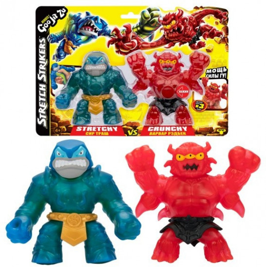 Фигурка «Sir Trash VS Варвар Redback Stretch Strikers»