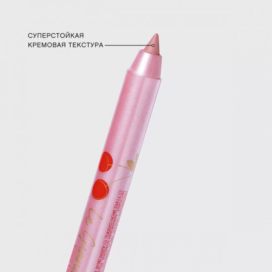 Карандаш для губ, тон 01