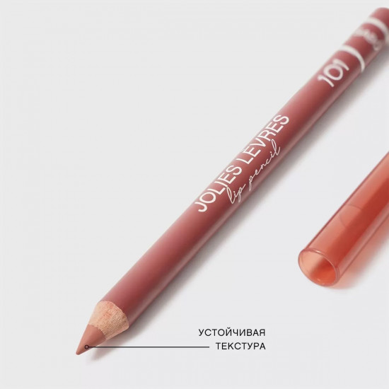 Карандаш для губ «Crayon contour des Jolies Levres», тон 101