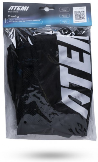 Мешок-сетка для инвентаря «Multi Pocket Swim Bag»
