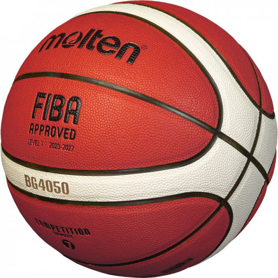 Мяч баскетбольный FIBA Approved