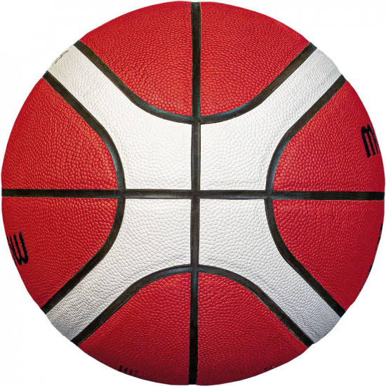 Мяч баскетбольный FIBA Approved