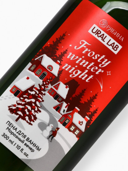 Пена для ванны «Frosty winter night»