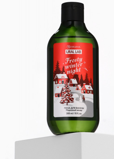 Пена для ванны «Frosty winter night»