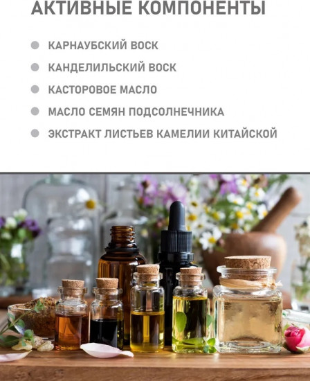 Тушь для ресниц «WOW-эффект», оттенок черный