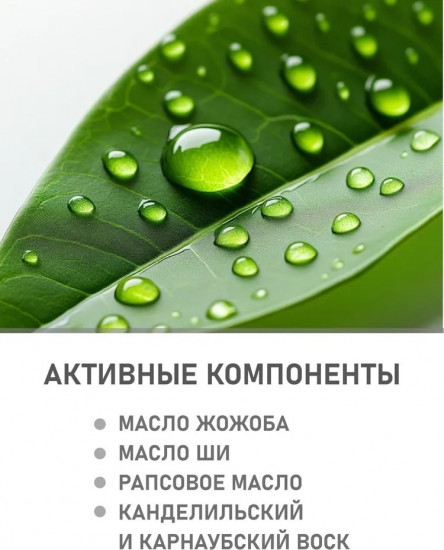 Мягкий карандаш для глаз, оттенок 03 Серый
