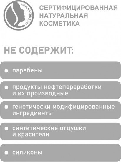 Мягкий карандаш для глаз, оттенок 03 Серый
