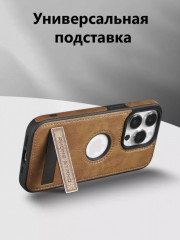 Чехол для iPhone 14 Pro Max - Фото 9