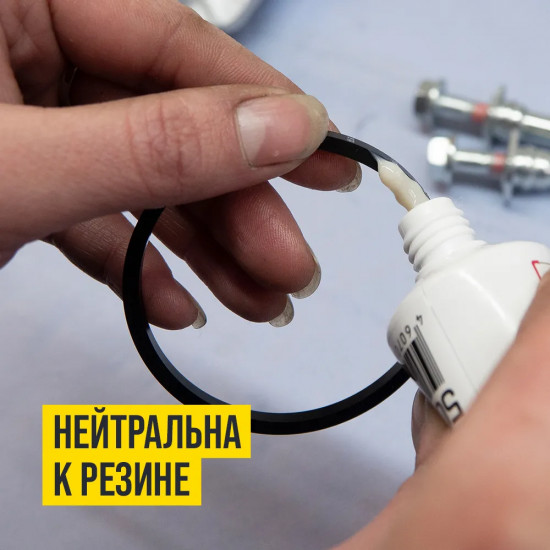 Смазка для направляющих и поршня суппорта PAG
