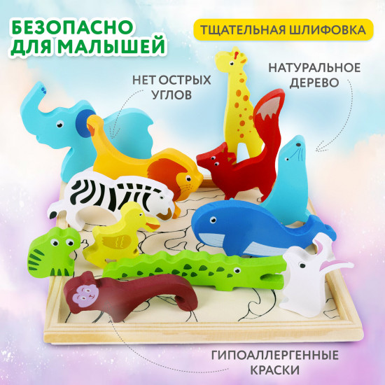 Пазл деревянный «Дикие животные»
