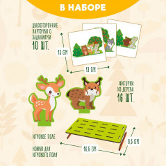 Игра для детей развивающая из дерева «Что за чем? Кто живет в лесу» - Фото 5