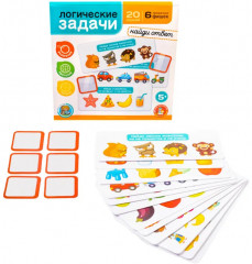 Игра развивающая «Найди ответ-1» - Фото 9