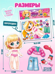 Игра для детей магнитная «Одевашки. Алиса» - Фото 2