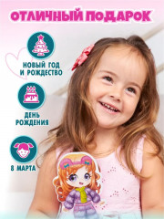 Игра для детей магнитная «Одевашки. Карина» - Фото 8