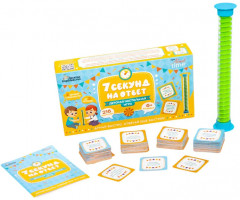 Игра настольная «7 секунд на ответ» - Фото 7