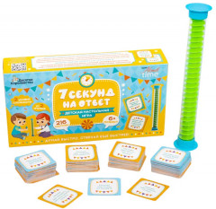 Игра настольная «7 секунд на ответ» - Фото 8