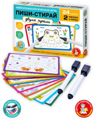 Игра развивающая «Двумя руками» - Фото 1