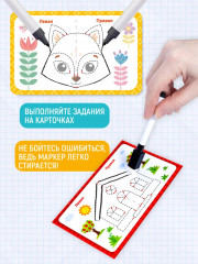 Игра развивающая «Двумя руками» - Фото 8