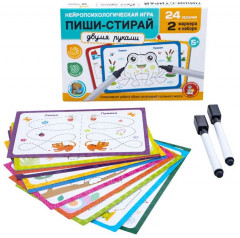 Игра развивающая «Двумя руками» - Фото 10