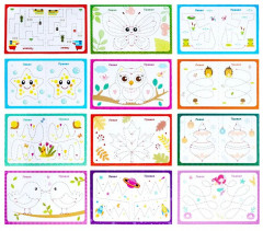 Игра развивающая «Двумя руками» - Фото 11