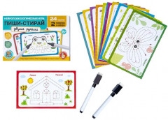 Игра развивающая «Двумя руками» - Фото 14