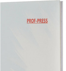 Альбом для рисования «Ралли» - Фото 2